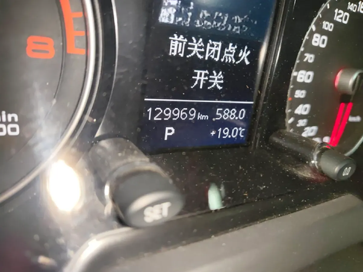 2017 Audi Q5 2.0T 230HP L4 8AT,autocango,china used car exporter,china ev exporter,chinese used car exporter,chinese used ev exporter