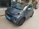 2021 Chery Little Ant BEV 30.6KWH