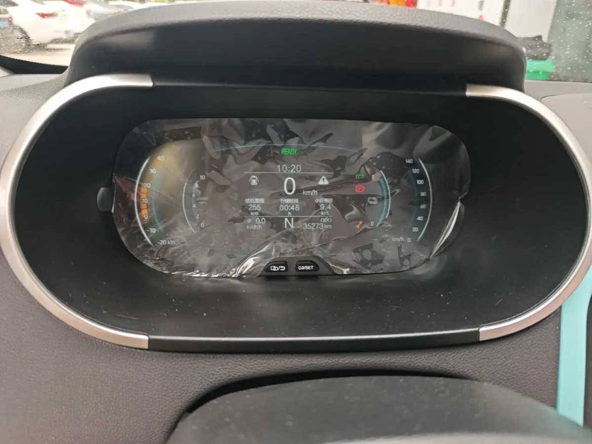 2021 Chery Little Ant BEV 30.6KWH,autocango,china used car exporter,china ev exporter,chinese used car exporter,chinese used ev exporter