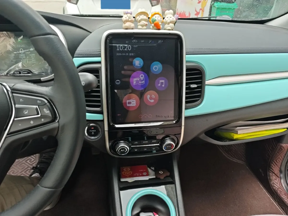 2021 Chery Little Ant BEV 30.6KWH,autocango,china used car exporter,china ev exporter,chinese used car exporter,chinese used ev exporter