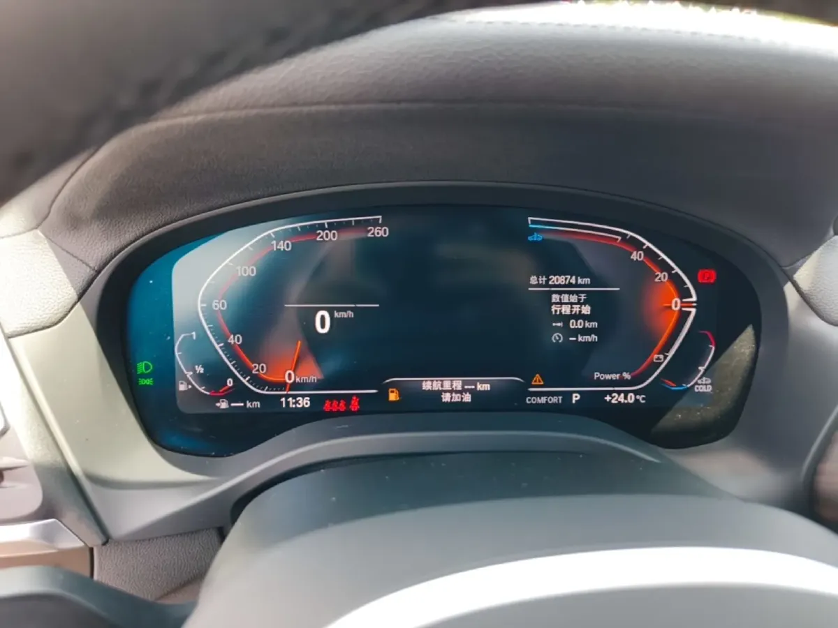 2023 BMW X3 2.0T 245HP L4 8AT,autocango,china used car exporter,china ev exporter,chinese used car exporter,chinese used ev exporter