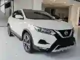 2019 Nissan Qashqai 2.0L 154HP L4 CVT