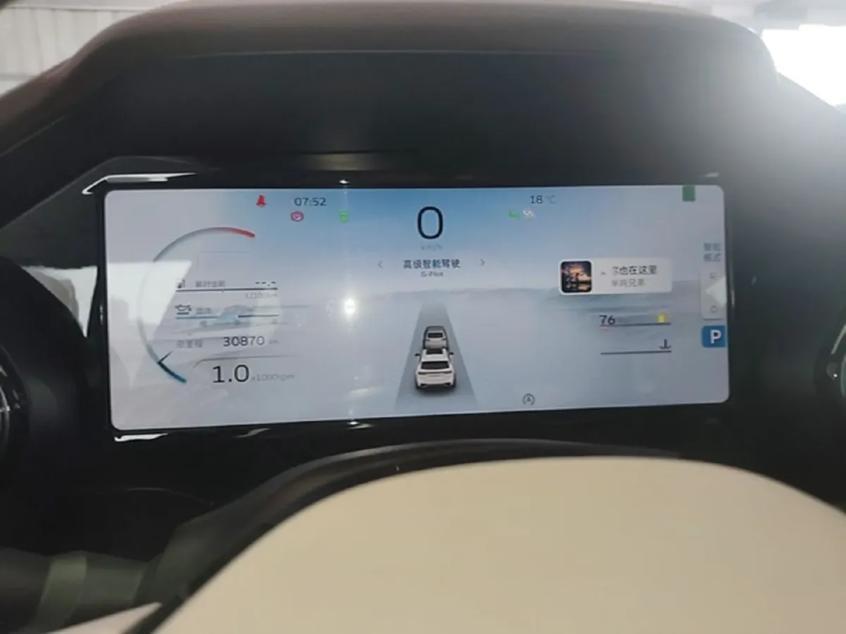 2021 Aion V BEV 70KWH,autocango,china used car exporter,china ev exporter,chinese used car exporter,chinese used ev exporter