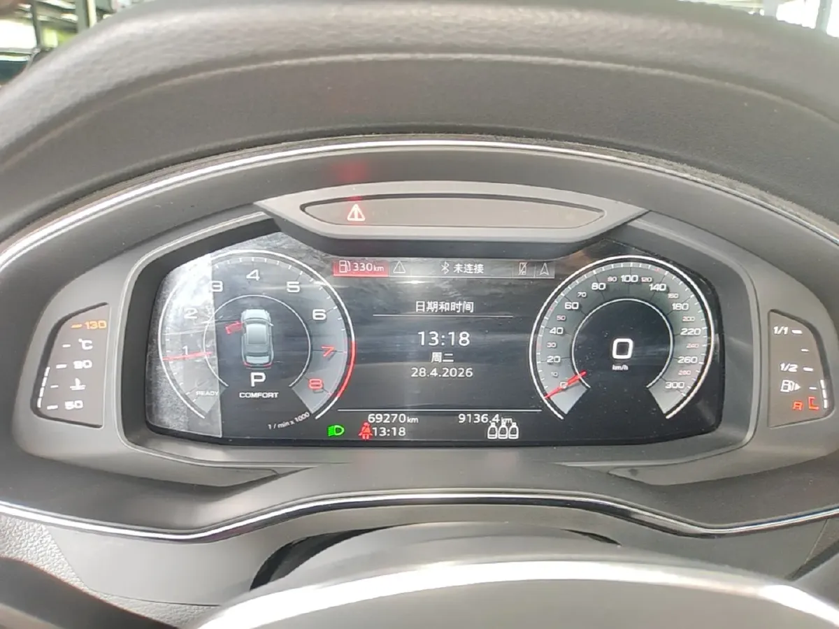 2021 Audi A6L 2.0T 190HP L4 7DCT,autocango,china used car exporter,china ev exporter,chinese used car exporter,chinese used ev exporter