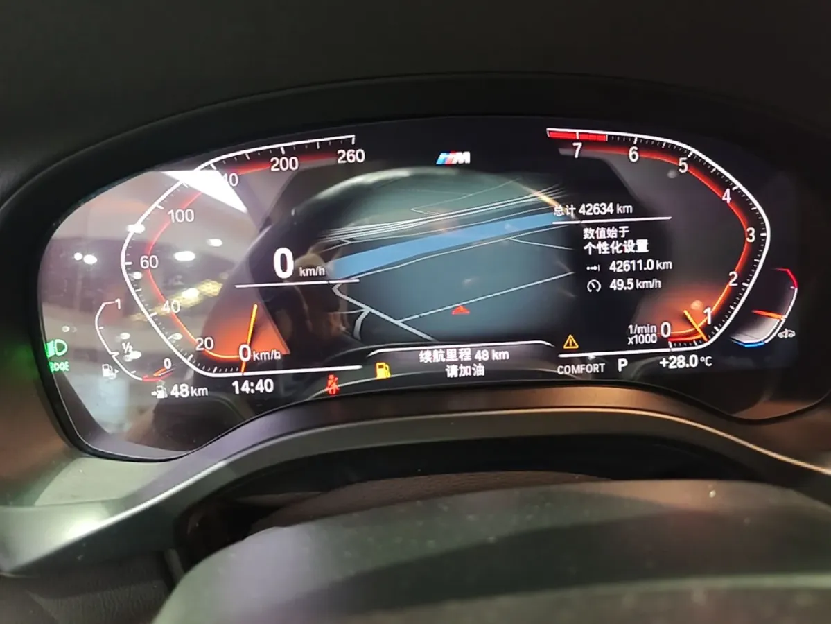 2022 BMW X4 2.0T 245HP L4 8AT,autocango,china used car exporter,china ev exporter,chinese used car exporter,chinese used ev exporter