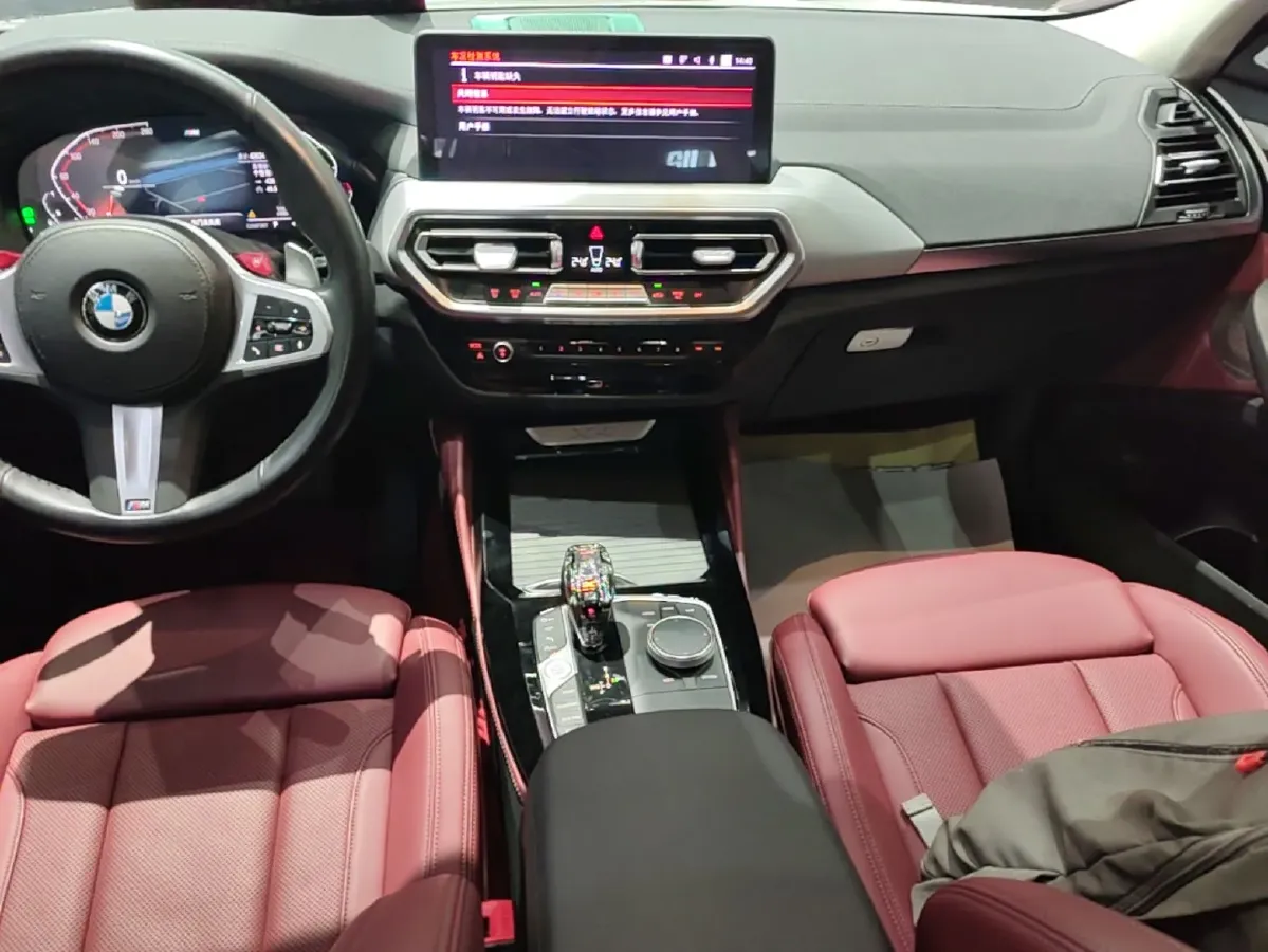 2022 BMW X4 2.0T 245HP L4 8AT,autocango,china used car exporter,china ev exporter,chinese used car exporter,chinese used ev exporter