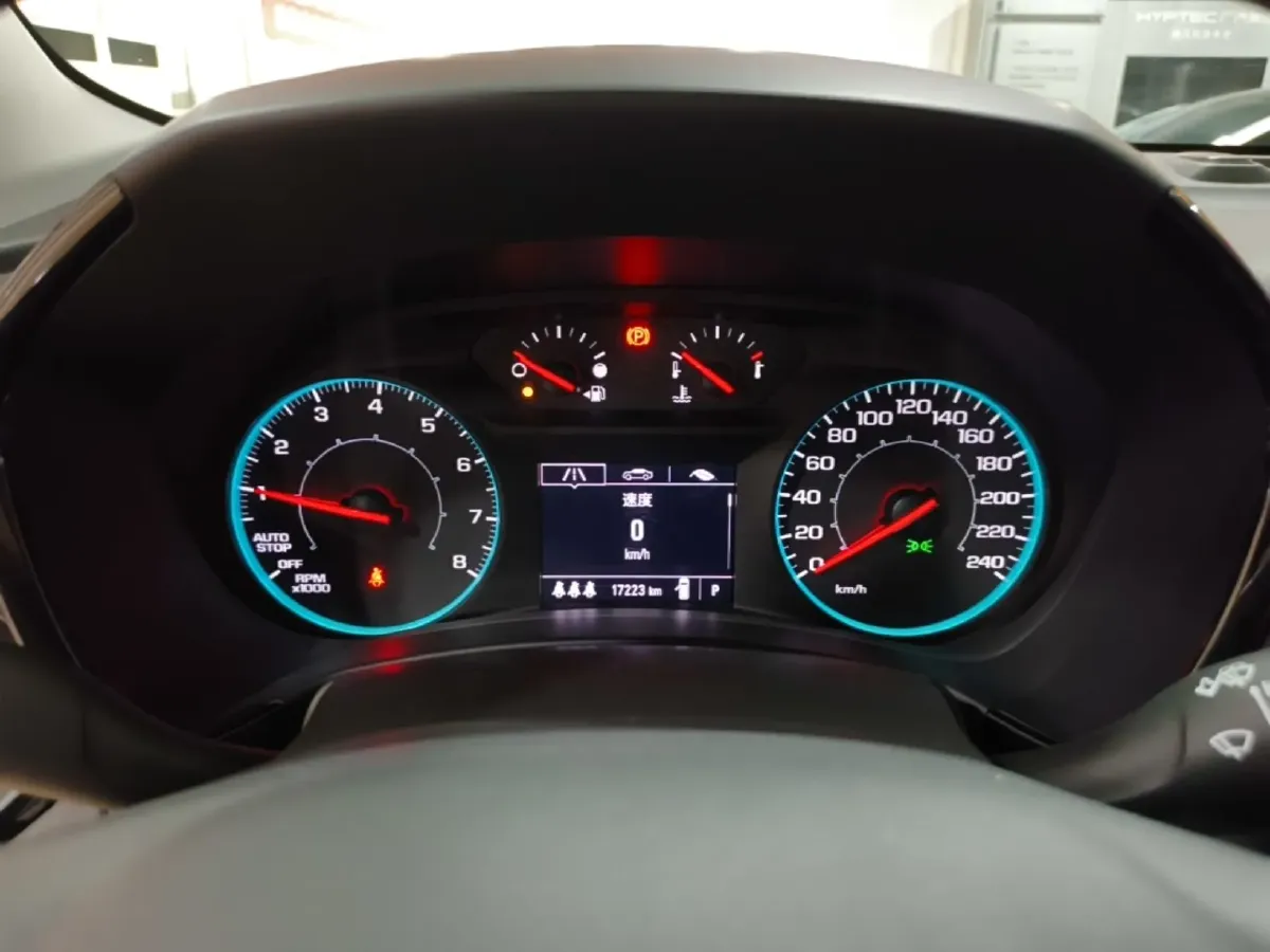 2022 Chevrolet Equinox 1.5T 169HP L4 6AT,autocango,china used car exporter,china ev exporter,chinese used car exporter,chinese used ev exporter