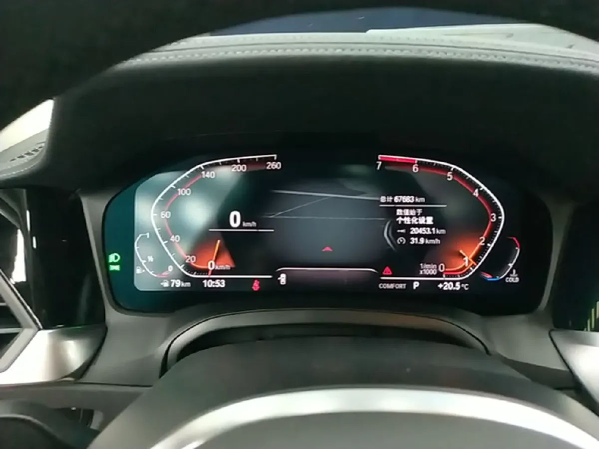 2020 BMW 3 Series 2.0T 156HP L4 8AT,autocango,china used car exporter,china ev exporter,chinese used car exporter,chinese used ev exporter