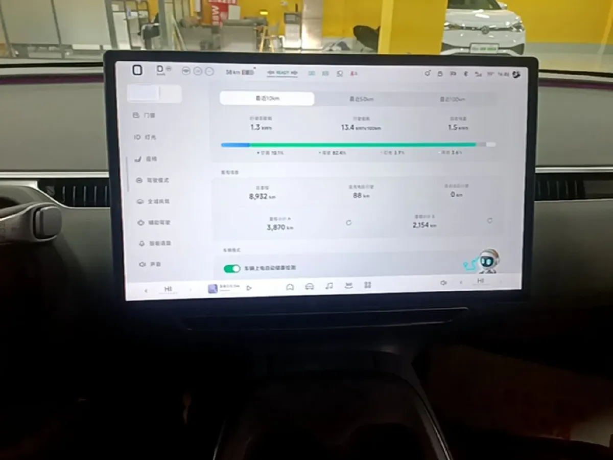 2025 Xpeng MONA M03 BEV,autocango,china used car exporter,china ev exporter,chinese used car exporter,chinese used ev exporter