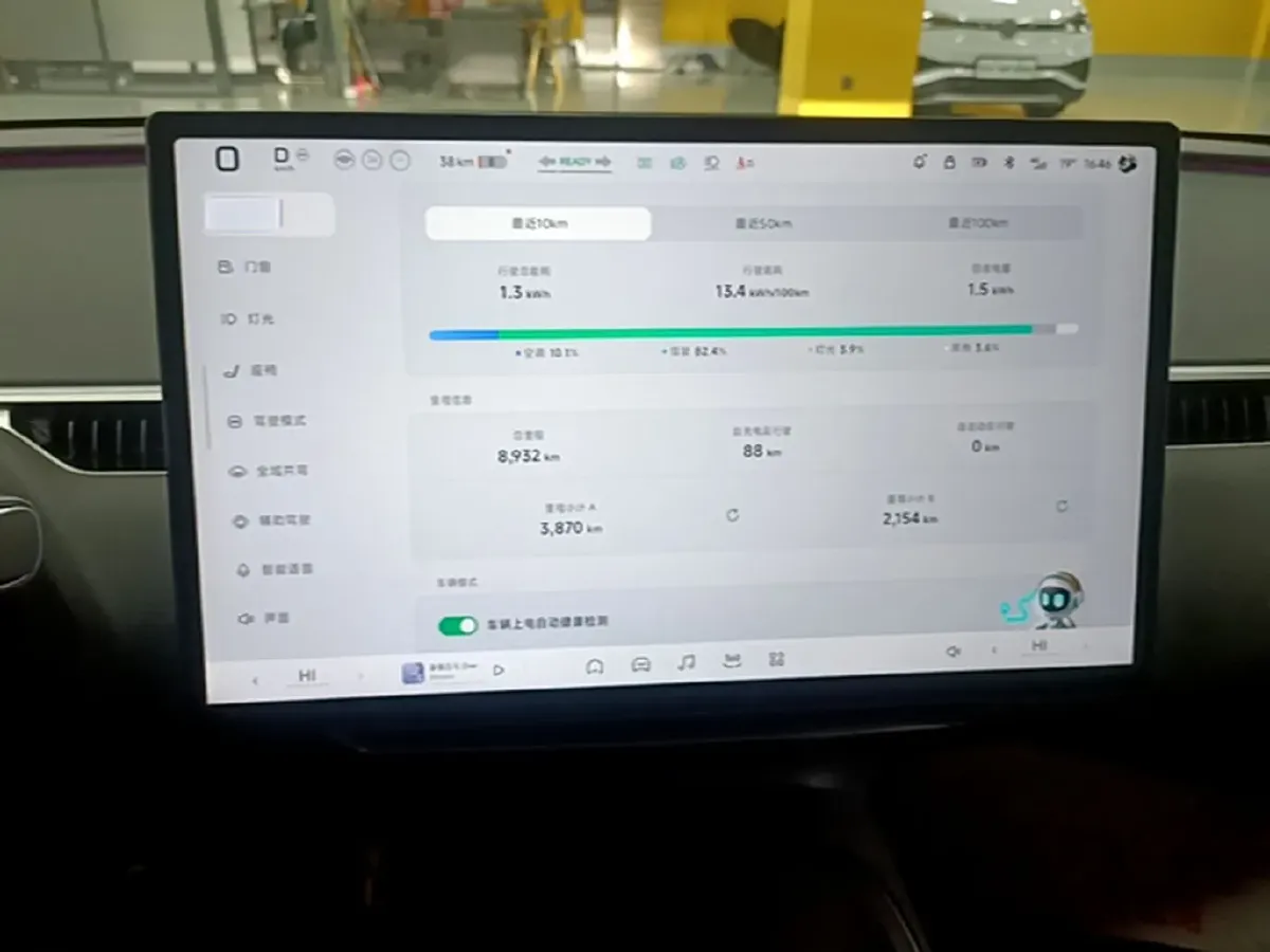2025 Xpeng MONA M03 BEV,autocango,china used car exporter,china ev exporter,chinese used car exporter,chinese used ev exporter