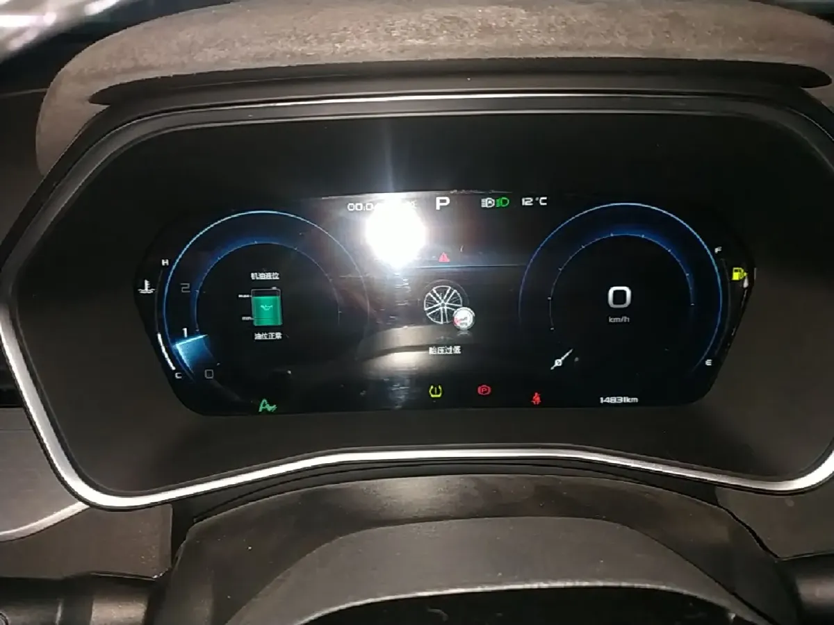 2024 Geely Preface 2.0T 190HP L4 7DCT,autocango,china used car exporter,china ev exporter,chinese used car exporter,chinese used ev exporter