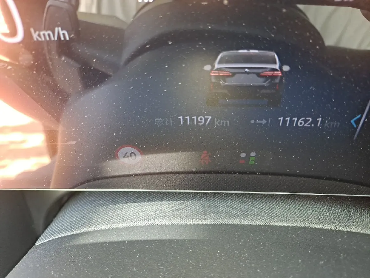 2025 BMW 5 Series 2.0T 258HP L4 8AT,autocango,china used car exporter,china ev exporter,chinese used car exporter,chinese used ev exporter