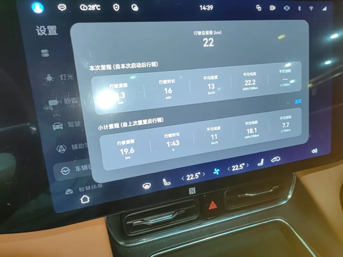 2025 AITO AITO M8 REEV 160HP REEV 53.4KWH,autocango,china used car exporter,china ev exporter,chinese used car exporter,chinese used ev exporter
