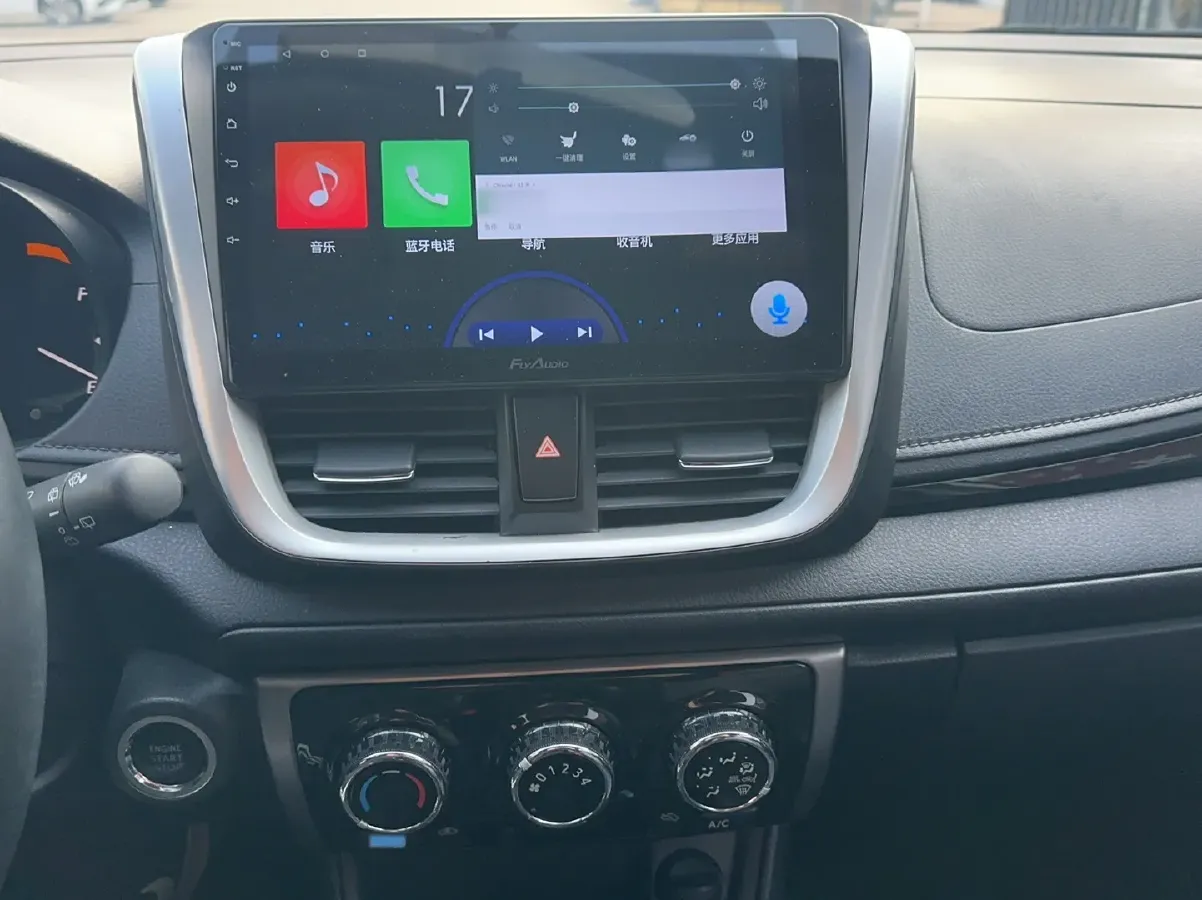 2022 Toyota Yaris L 1.5L 112HP L4 CVT,autocango,china used car exporter,china ev exporter,chinese used car exporter,chinese used ev exporter