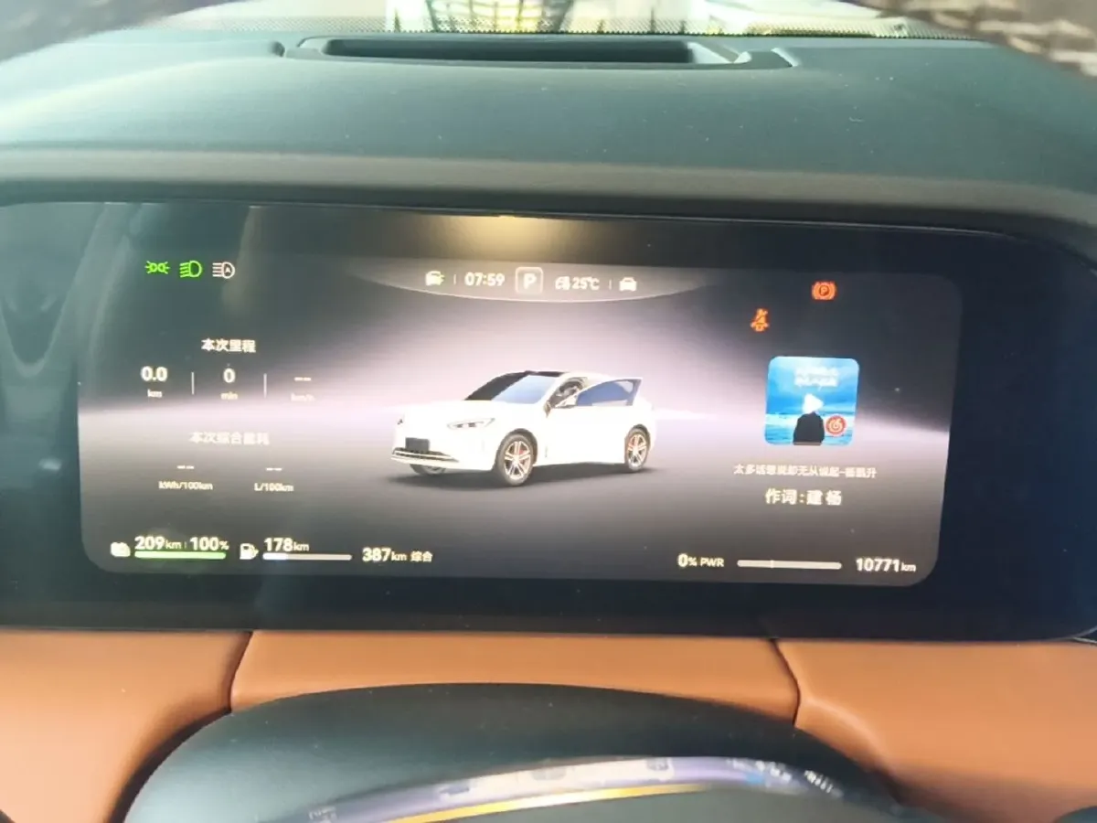 2025 AITO AITO M5 1.5T 152HP L4 REEV 42KWH,autocango,china used car exporter,china ev exporter,chinese used car exporter,chinese used ev exporter