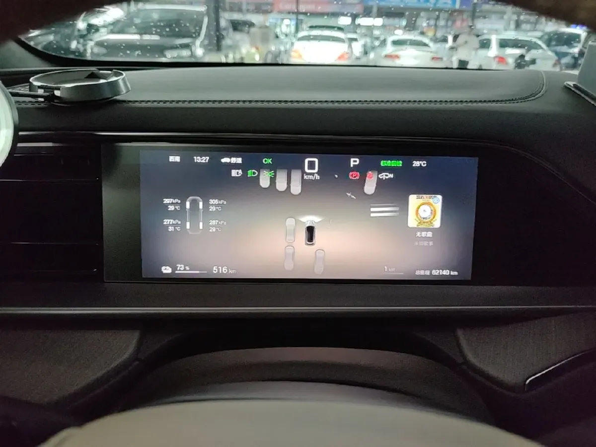 2024 Denza N7 BEV 91.3KWH,autocango,china used car exporter,china ev exporter,chinese used car exporter,chinese used ev exporter