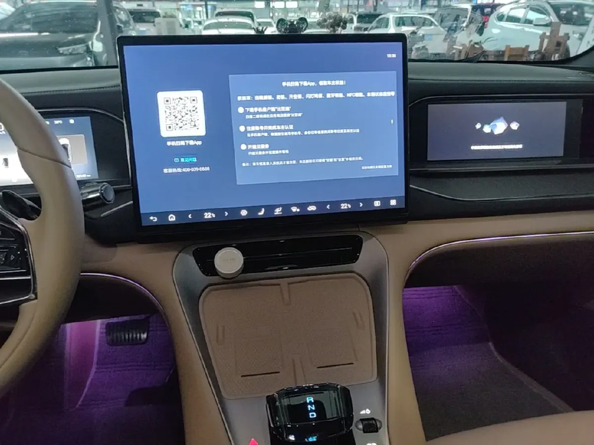 2024 Denza N7 BEV 91.3KWH,autocango,china used car exporter,china ev exporter,chinese used car exporter,chinese used ev exporter