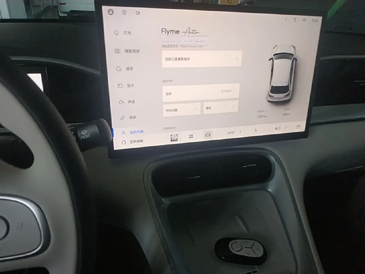 2026 Geely Galaxy XingYuan BEV,autocango,china used car exporter,china ev exporter,chinese used car exporter,chinese used ev exporter