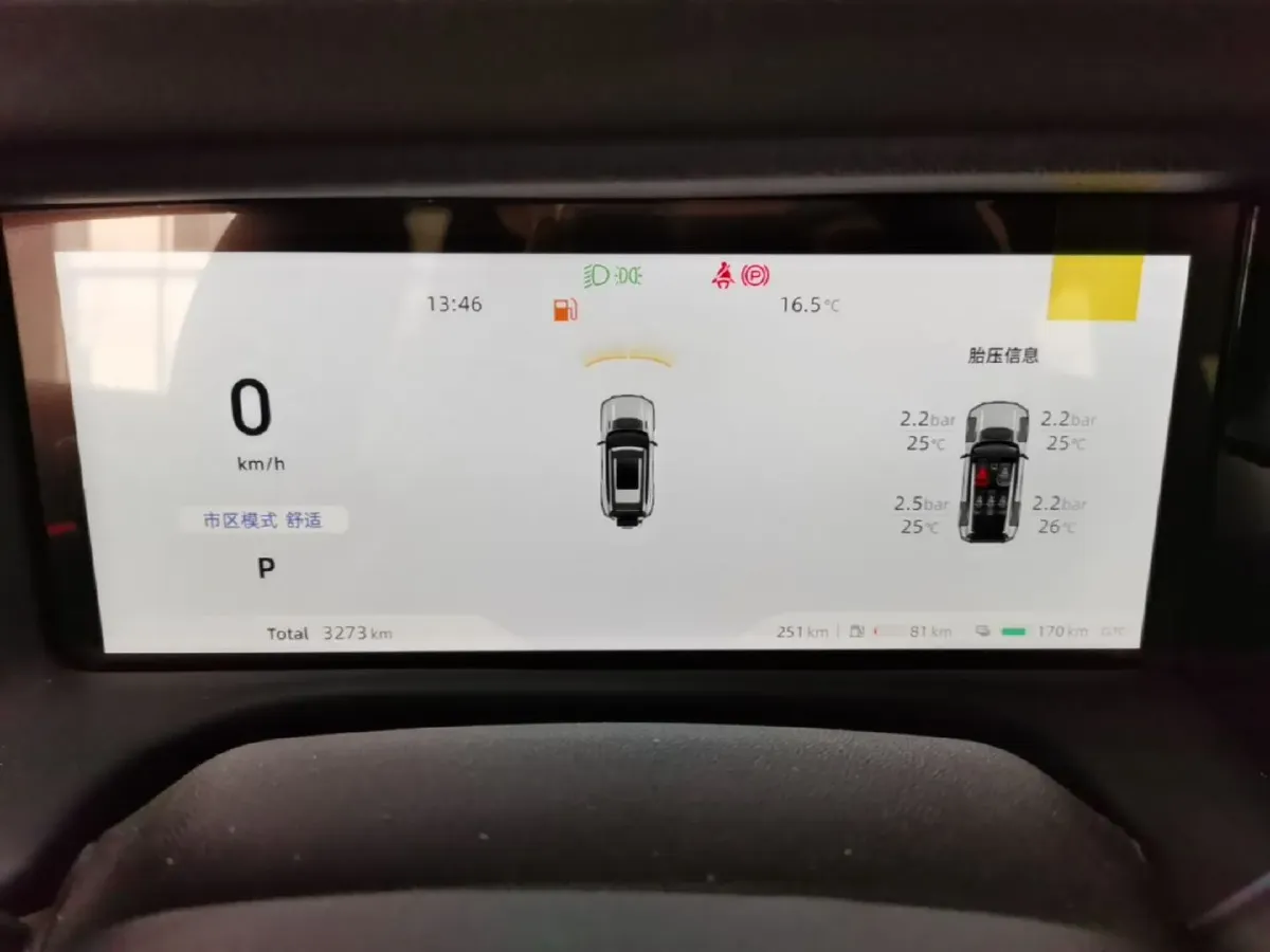 2025 Deepal G318 REEV 150HP REEV,autocango,china used car exporter,china ev exporter,chinese used car exporter,chinese used ev exporter