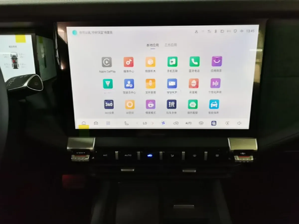 2025 Deepal G318 REEV 150HP REEV,autocango,china used car exporter,china ev exporter,chinese used car exporter,chinese used ev exporter