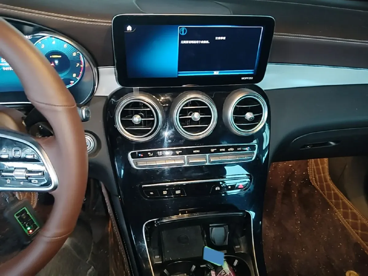 2021 Mercedes-Benz GLC Class 2.0T 197HP L4 9AT,autocango,china used car exporter,china ev exporter,chinese used car exporter,chinese used ev exporter