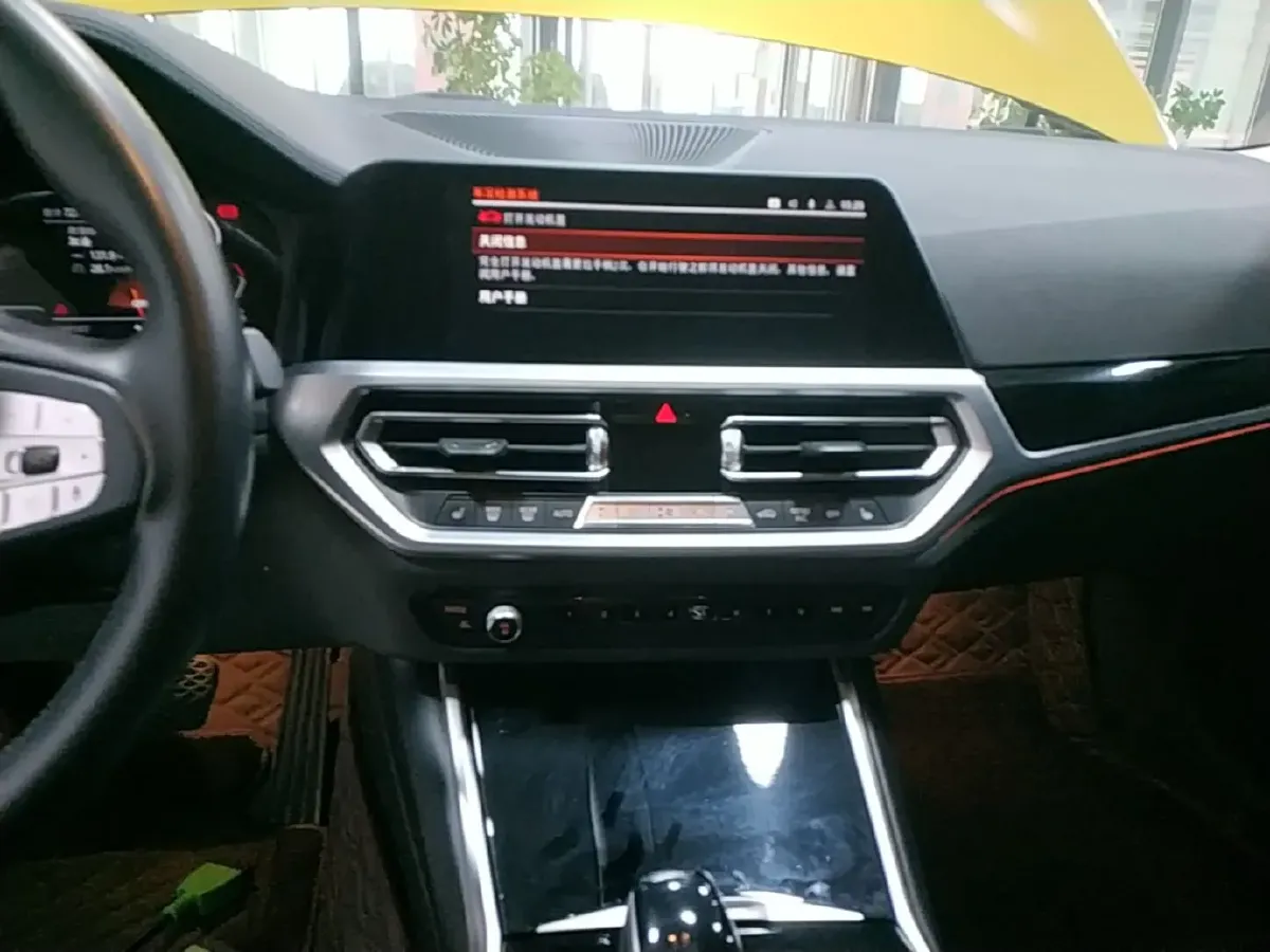 2020 BMW 3 Series 2.0T 184HP L4 8AT,autocango,china used car exporter,china ev exporter,chinese used car exporter,chinese used ev exporter