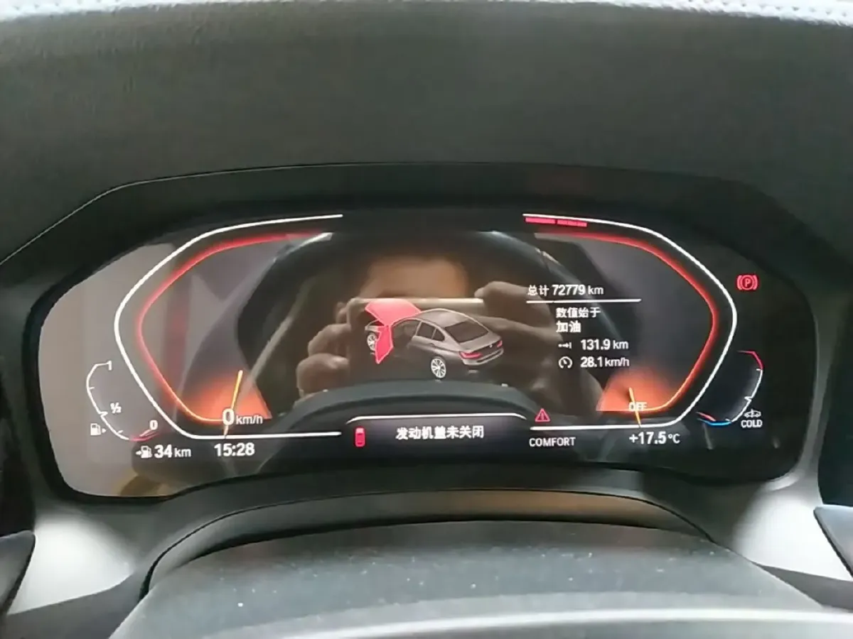 2020 BMW 3 Series 2.0T 184HP L4 8AT,autocango,china used car exporter,china ev exporter,chinese used car exporter,chinese used ev exporter