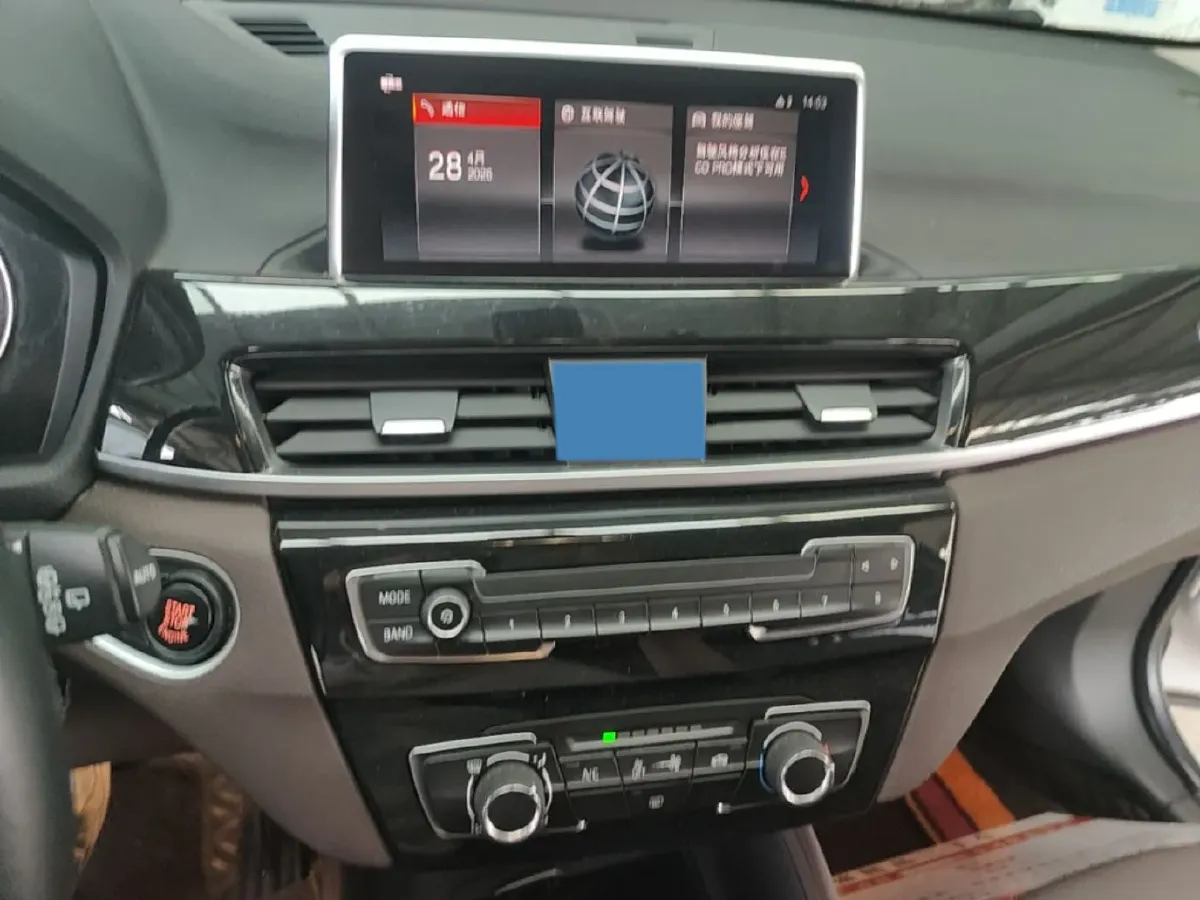 2020 BMW X1 1.5T 140HP L3 7DCT,autocango,china used car exporter,china ev exporter,chinese used car exporter,chinese used ev exporter