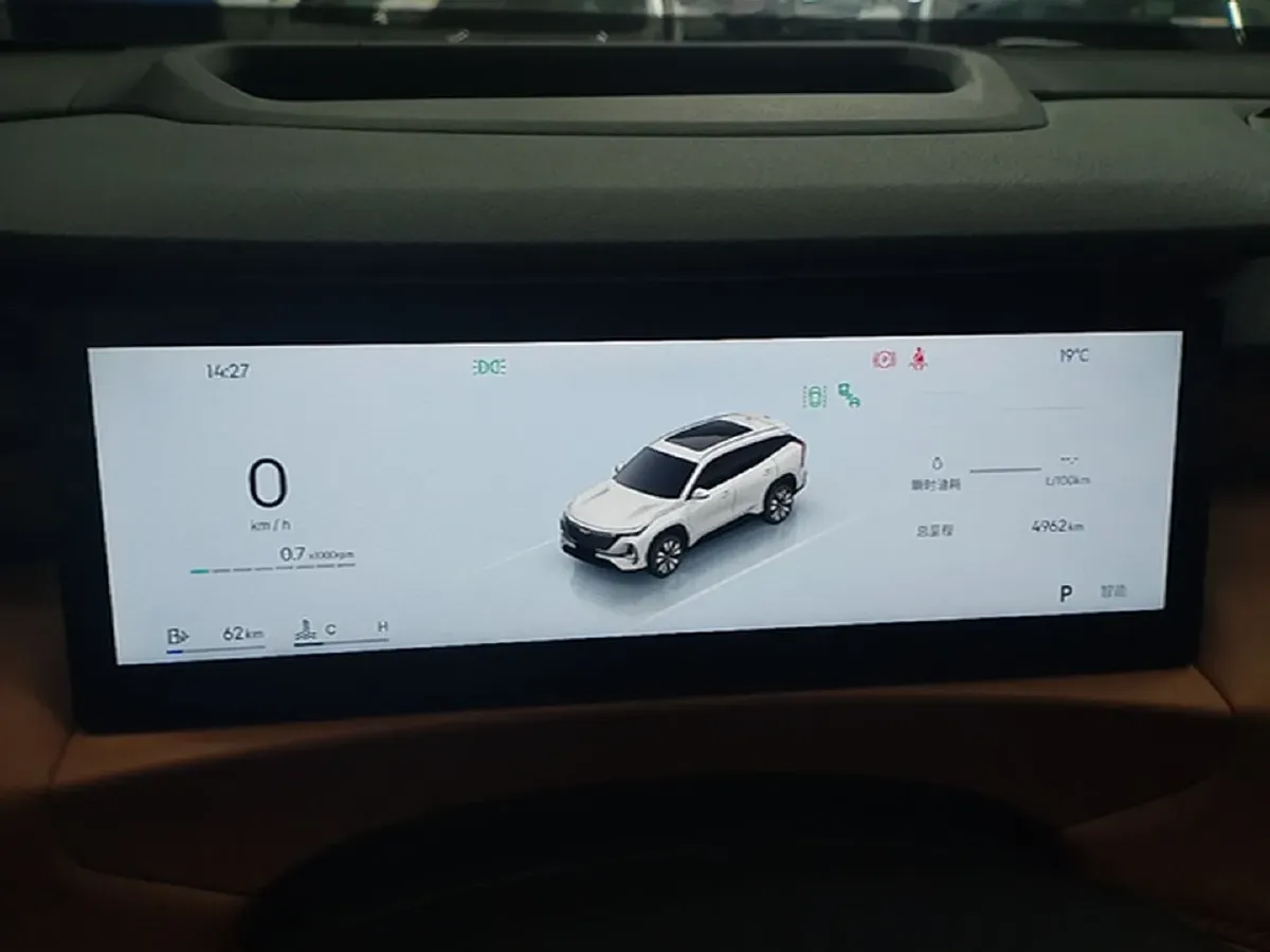 2025 Geely StarRay 1.5T 181HP L4 7DCT,autocango,china used car exporter,china ev exporter,chinese used car exporter,chinese used ev exporter