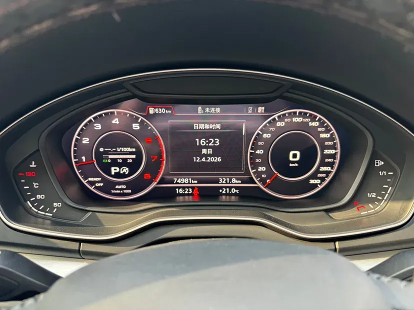 2018 Audi Q5L 2.0T 190HP L4 7DCT,autocango,china used car exporter,china ev exporter,chinese used car exporter,chinese used ev exporter