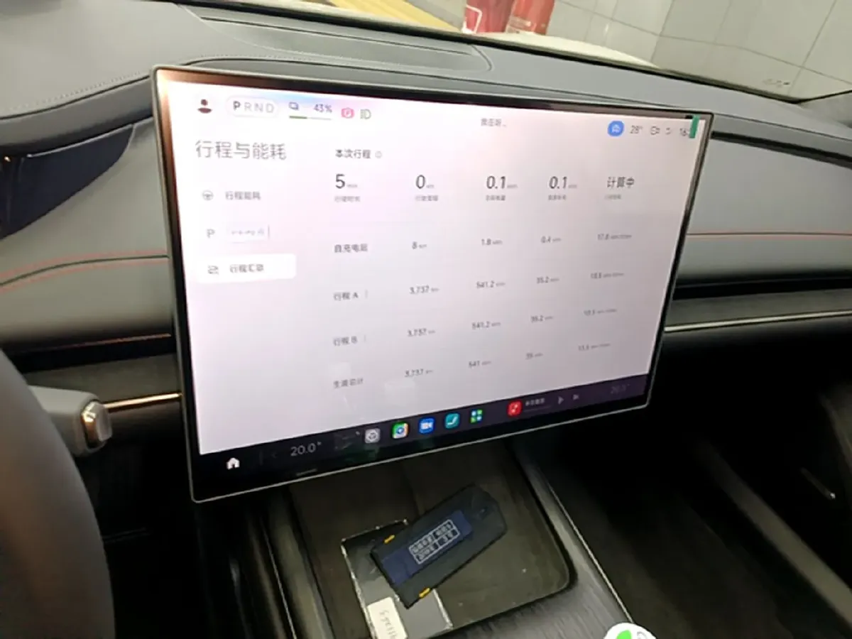 2024 MI SU7 BEV 73.6KWH,autocango,china used car exporter,china ev exporter,chinese used car exporter,chinese used ev exporter