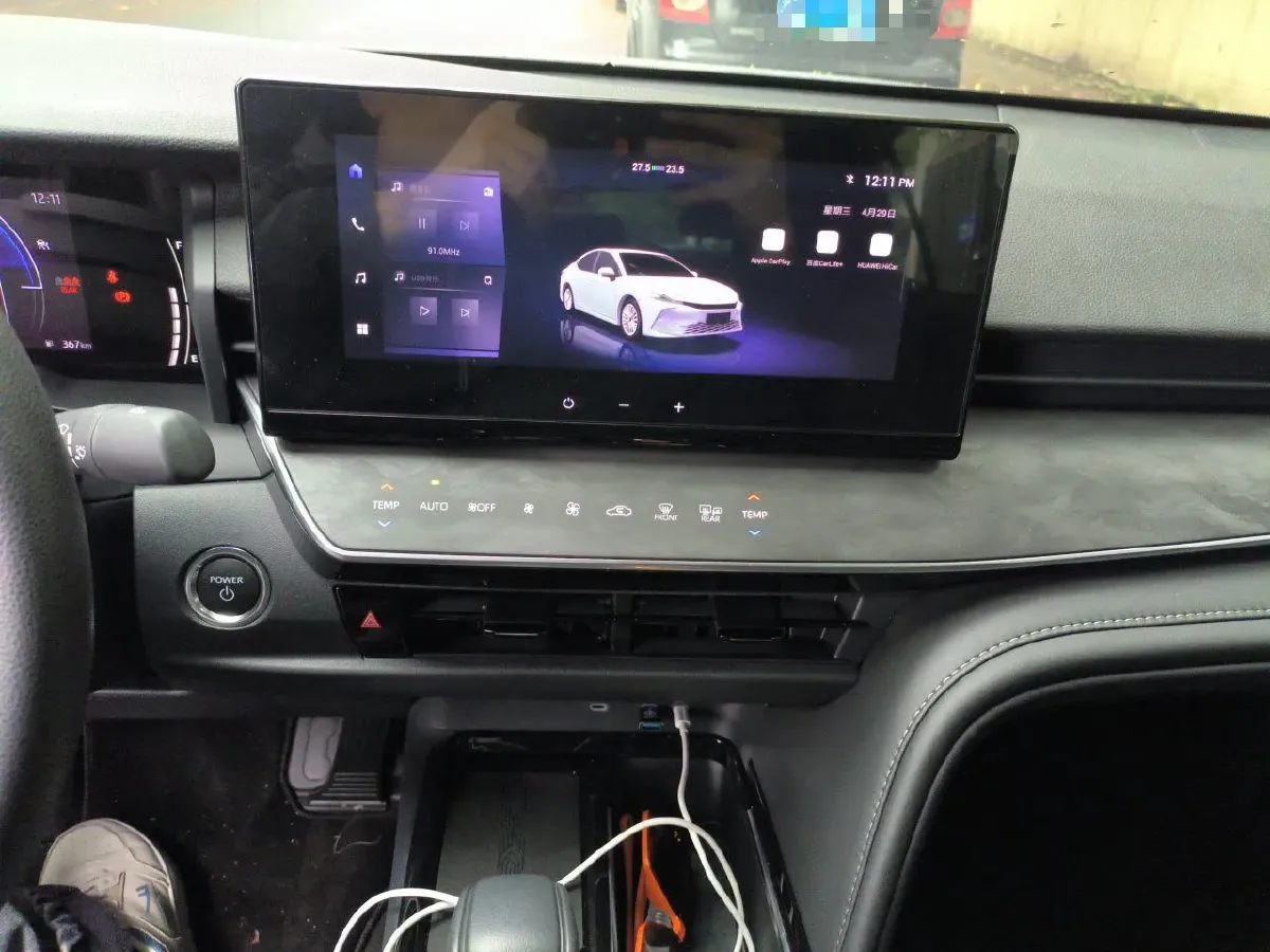 2024 Toyota Camry 2.0L 152HP L4 E-CVT Hybrid,autocango,china used car exporter,china ev exporter,chinese used car exporter,chinese used ev exporter