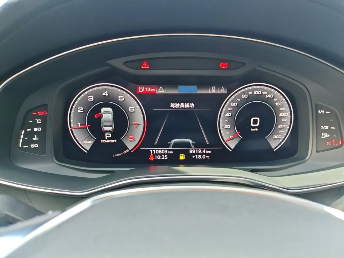 2019 Audi A6L 2.0T 224HP L4 7DCT,autocango,china used car exporter,china ev exporter,chinese used car exporter,chinese used ev exporter