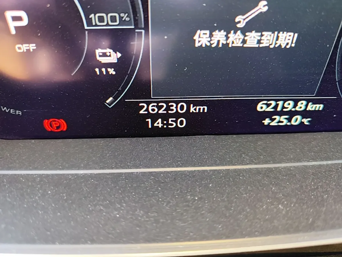 2024 Audi Q4 e-tron BEV 84.8KWH,autocango,china used car exporter,china ev exporter,chinese used car exporter,chinese used ev exporter