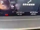 2024 Audi Q4 e-tron BEV 84.8KWH
