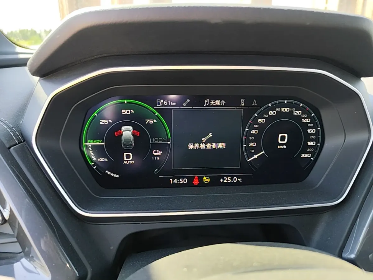 2024 Audi Q4 e-tron BEV 84.8KWH,autocango,china used car exporter,china ev exporter,chinese used car exporter,chinese used ev exporter