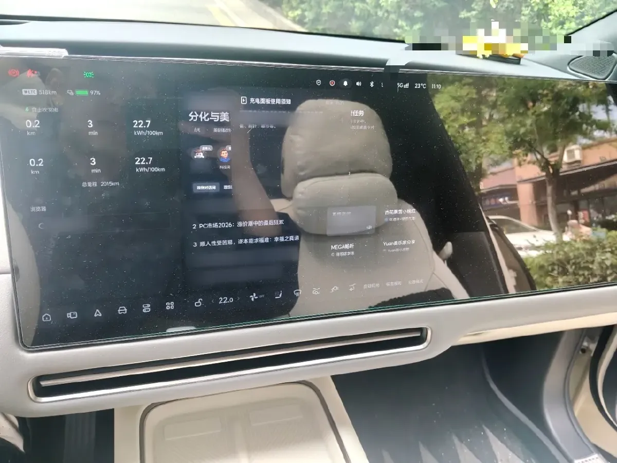 2025 Li i6 BEV,autocango,china used car exporter,china ev exporter,chinese used car exporter,chinese used ev exporter