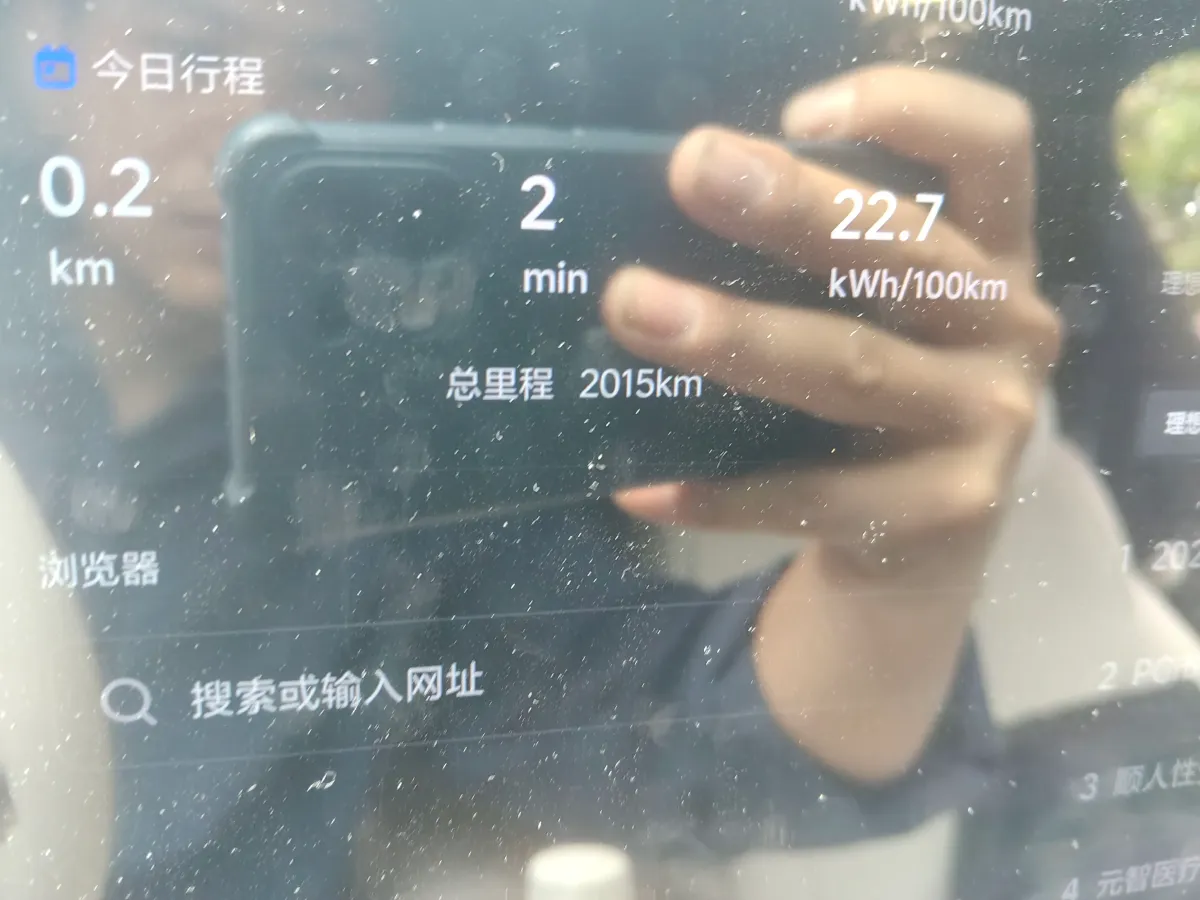 2025 Li i6 BEV,autocango,china used car exporter,china ev exporter,chinese used car exporter,chinese used ev exporter