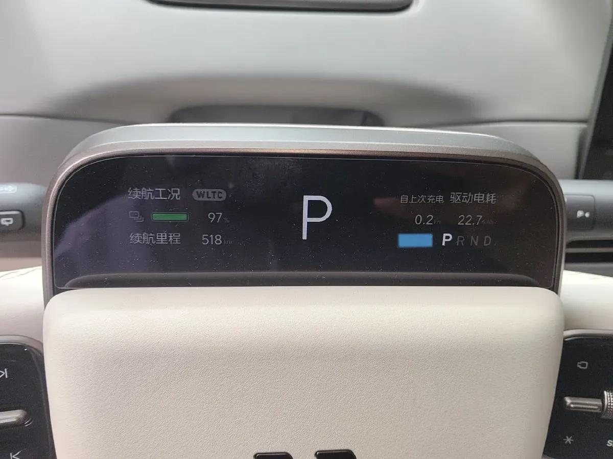 2025 Li i6 BEV,autocango,china used car exporter,china ev exporter,chinese used car exporter,chinese used ev exporter