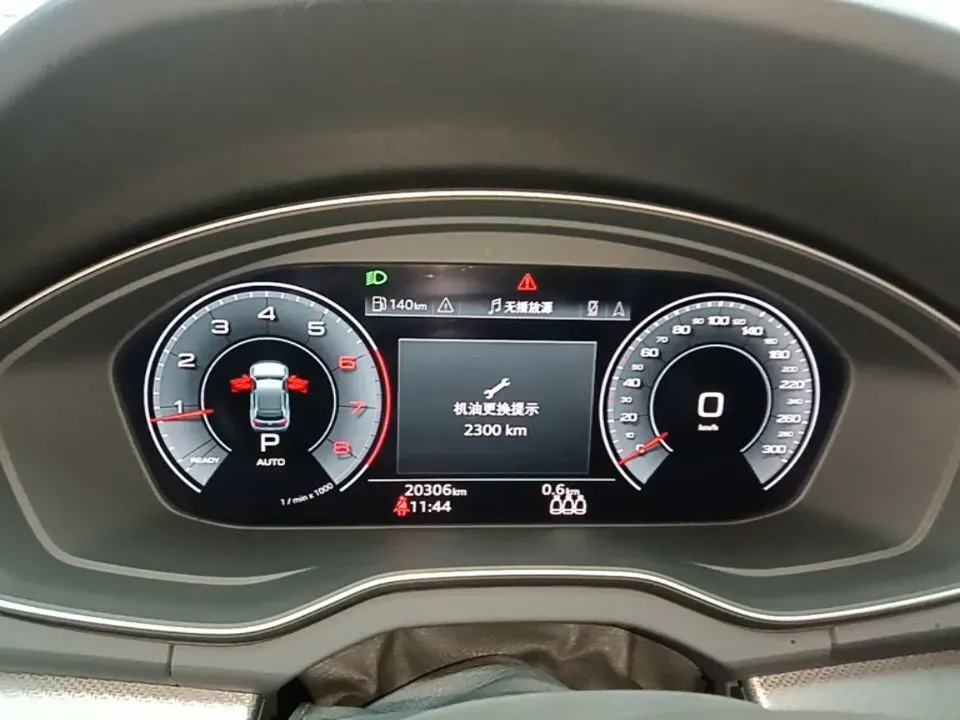 2024 Audi Q5L Sportback 2.0T 190HP L4 7DCT,autocango,china used car exporter,china ev exporter,chinese used car exporter,chinese used ev exporter