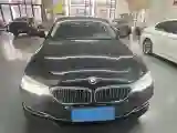 2020 BMW 5 Series 2.0T 252HP L4 8AT