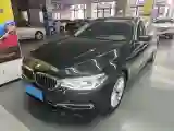2020 BMW 5 Series 2.0T 252HP L4 8AT