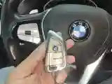 2020 BMW 5 Series 2.0T 252HP L4 8AT