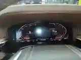 2020 BMW 5 Series 2.0T 252HP L4 8AT