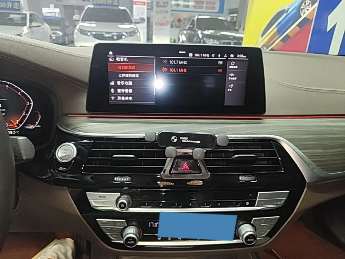 2020 BMW 5 Series 2.0T 252HP L4 8AT,autocango,china used car exporter,china ev exporter,chinese used car exporter,chinese used ev exporter