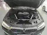 2020 BMW 5 Series 2.0T 252HP L4 8AT