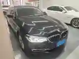 2020 BMW 5 Series 2.0T 252HP L4 8AT