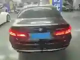 2020 BMW 5 Series 2.0T 252HP L4 8AT