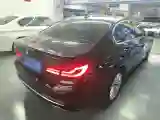 2020 BMW 5 Series 2.0T 252HP L4 8AT