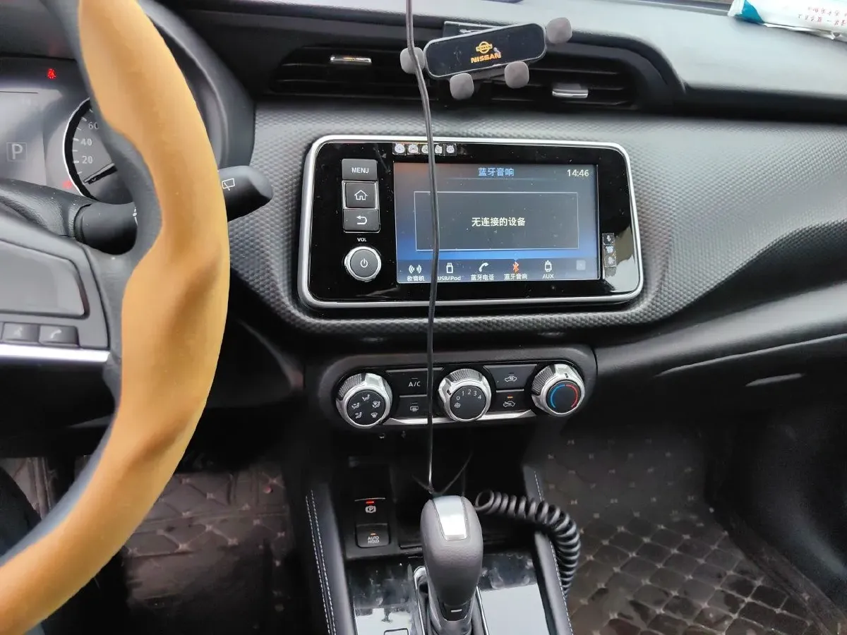 2023 Nissan Kicks 1.5L 122HP L4 CVT,autocango,china used car exporter,china ev exporter,chinese used car exporter,chinese used ev exporter